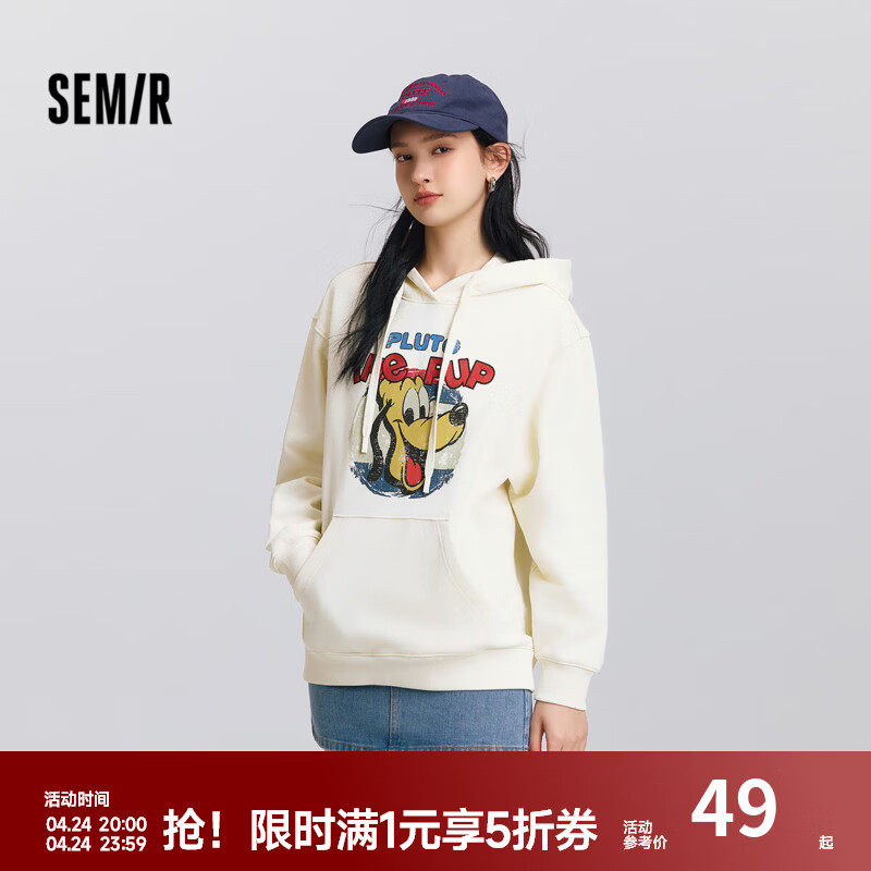森马（Semir）迪士尼合作系列卫衣女春中长款连帽宽松印花绣花炸街重磅上衣 奶白10501 L