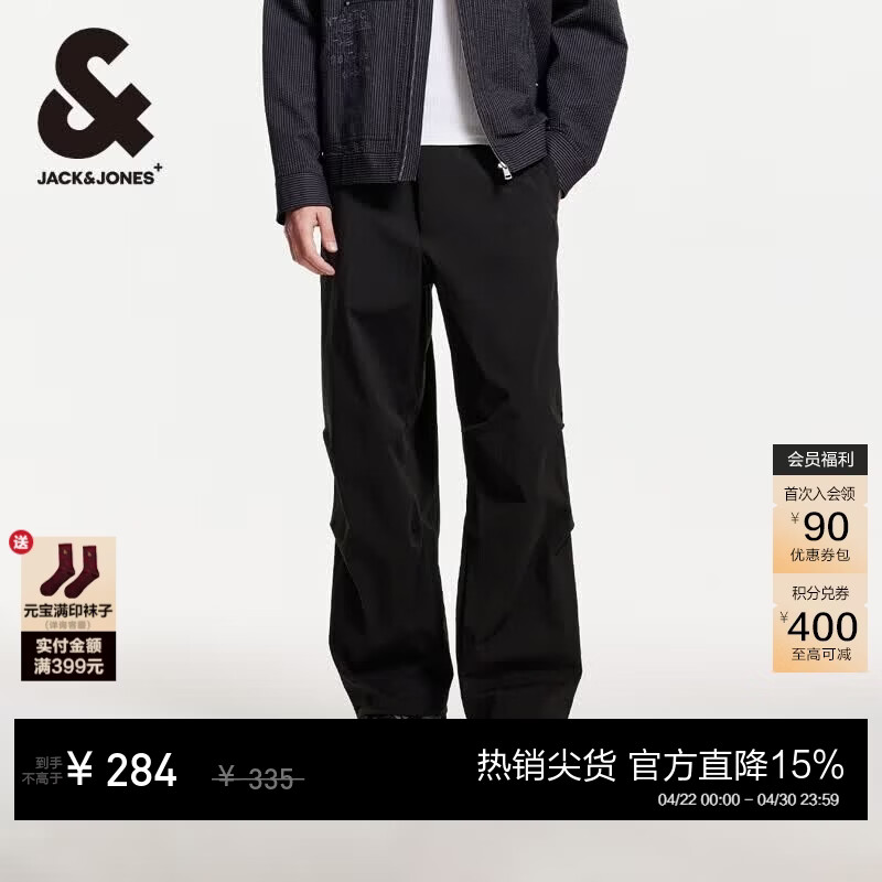 杰克·琼斯（JACK&amp;JONES）男装降落伞兵裤春夏季工装裤男裤略宽松休闲裤轻薄款潮流裤子男士 E43黑色 凉感 31 175偏大,建议拍小一码