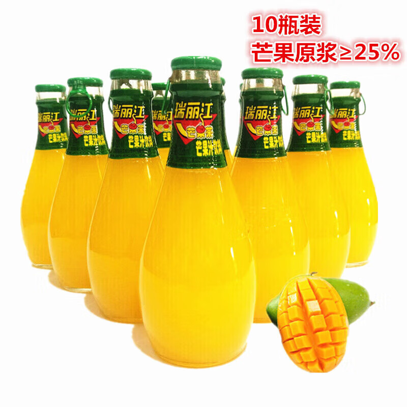 网红瑞丽江芒果汁芒果茶饮品玻璃瓶饮料整箱酸角汁云南特产小饮料 3瓶