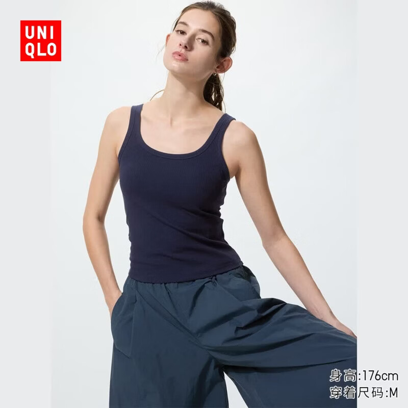 优衣库女装AIRism棉混纺Bra背心/加杯背心带胸垫477762 485784 485784/69藏青色 M