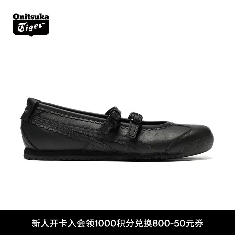 Onitsuka Tiger鬼塚虎新款芭蕾风女鞋 休闲鞋女MEXICO 66™ TGRS 1182A660 黑色 36