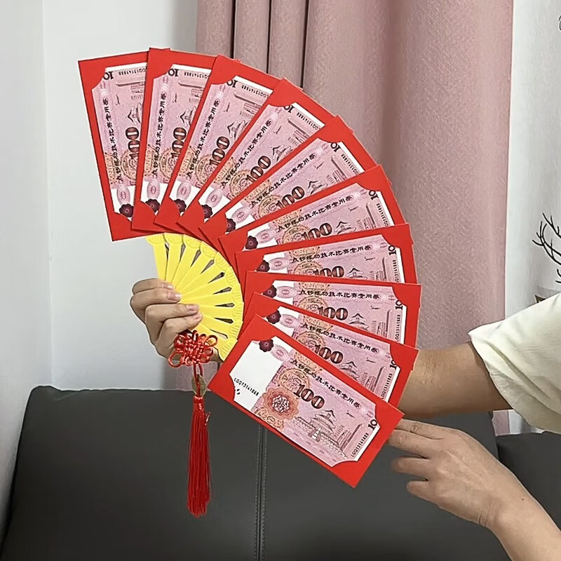 扇子红包 2023新年创意兔年折叠扇形国潮风利是封过年结婚生日扇子