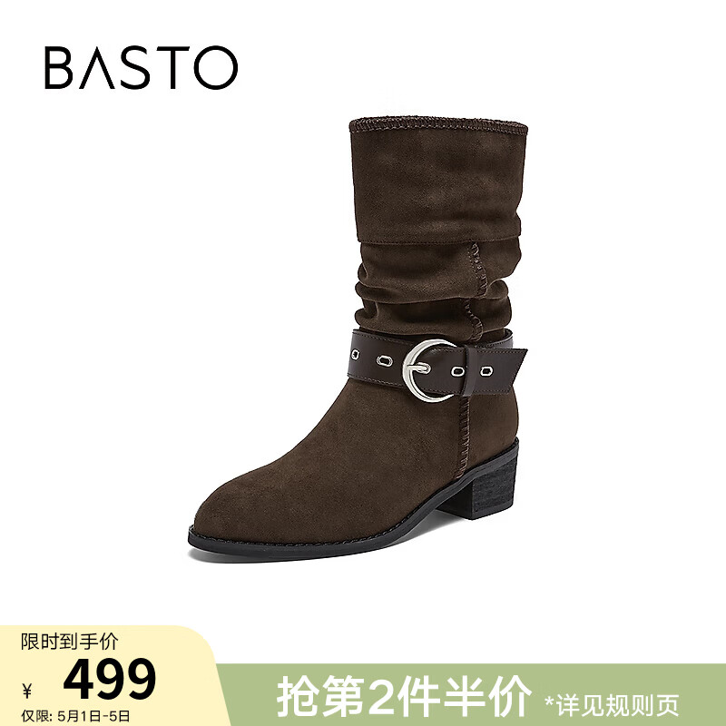 百思图冬季商场新款扣带粗跟西部靴堆堆靴女高筒长靴F5312DS5 深啡 36