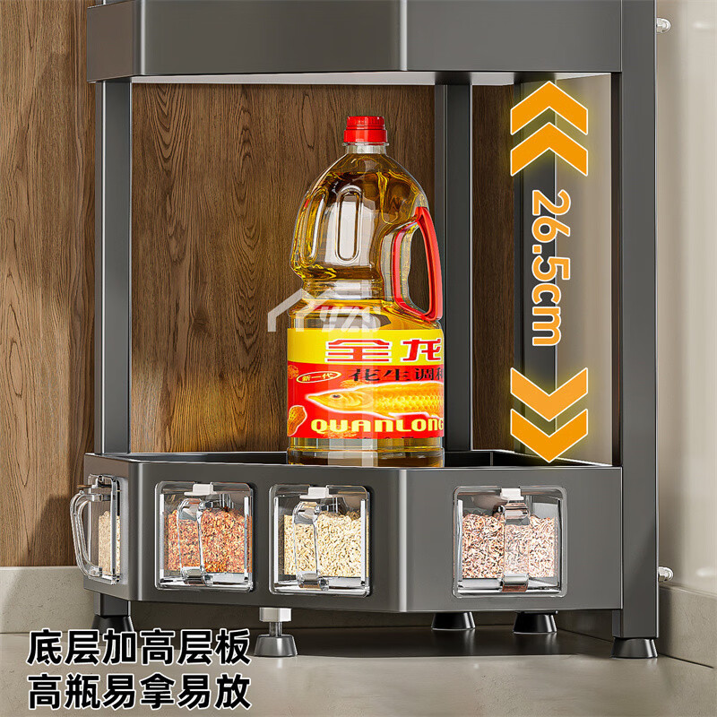 溥畔厨房置物架转角多功能整理三角墙角调料品调味罐多层收纳架子 壁挂调料架