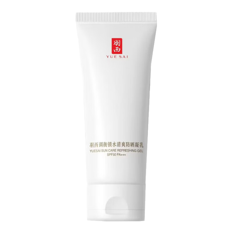 ���������ɹ˪50ML�ᱡ��ɹ������ˬ�������������    94Ԫ
