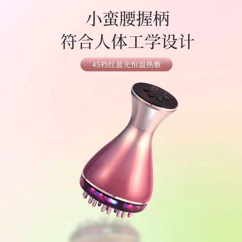 麦尔颜母亲节女生礼物全新升级45档高频电动经络刷按摩仪揉腹刷肚子加热揉腹热敷经络刷伴手礼 45档按摩仪+4个电极片+4瓶10ml精油+经络图