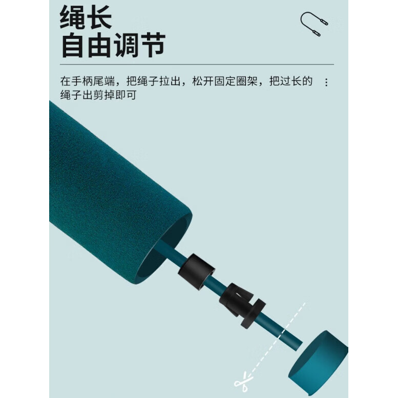 京滔钢丝跳绳成人负重健身运动燃脂专用跳绳学生中考专用 【曜石黑】轴承款2.8m钢丝绳 适合身高175内 京滔钢丝跳绳成人负重健身运动燃脂专用跳绳学生中考专用 【曜石黑】轴承款2.8m钢丝绳 适合身高175内