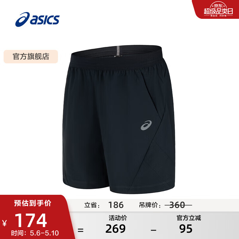 亚瑟士ASICS运动短裤男子舒适透气百搭速干运动裤 2031F119-001 黑色 L