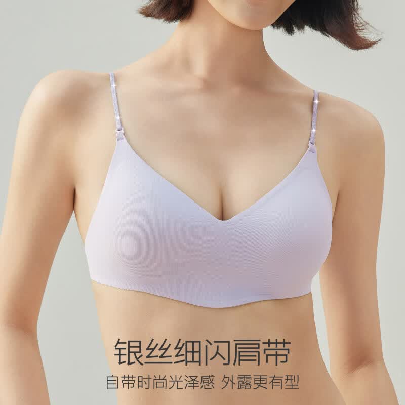 婷美粉底液内衣女夏薄款小胸聚拢防下垂细肩带隐形文胸罩美背 粉底液肤 L (建议体重105-120斤)
