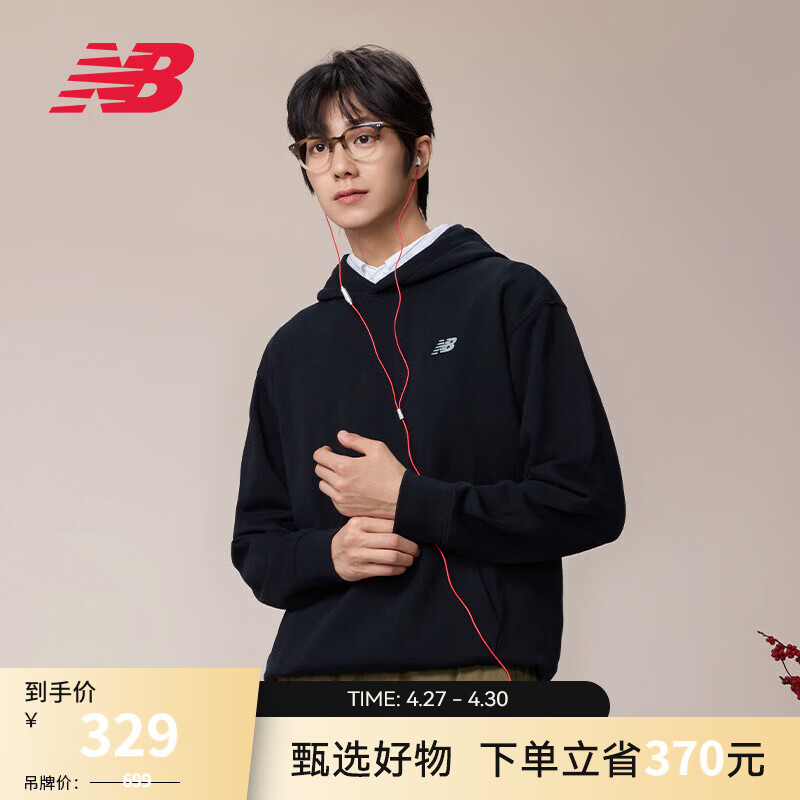 NEW BALANCENB官方26新款夏季男款休闲舒适运动连帽卫衣 BK MT61X160 L