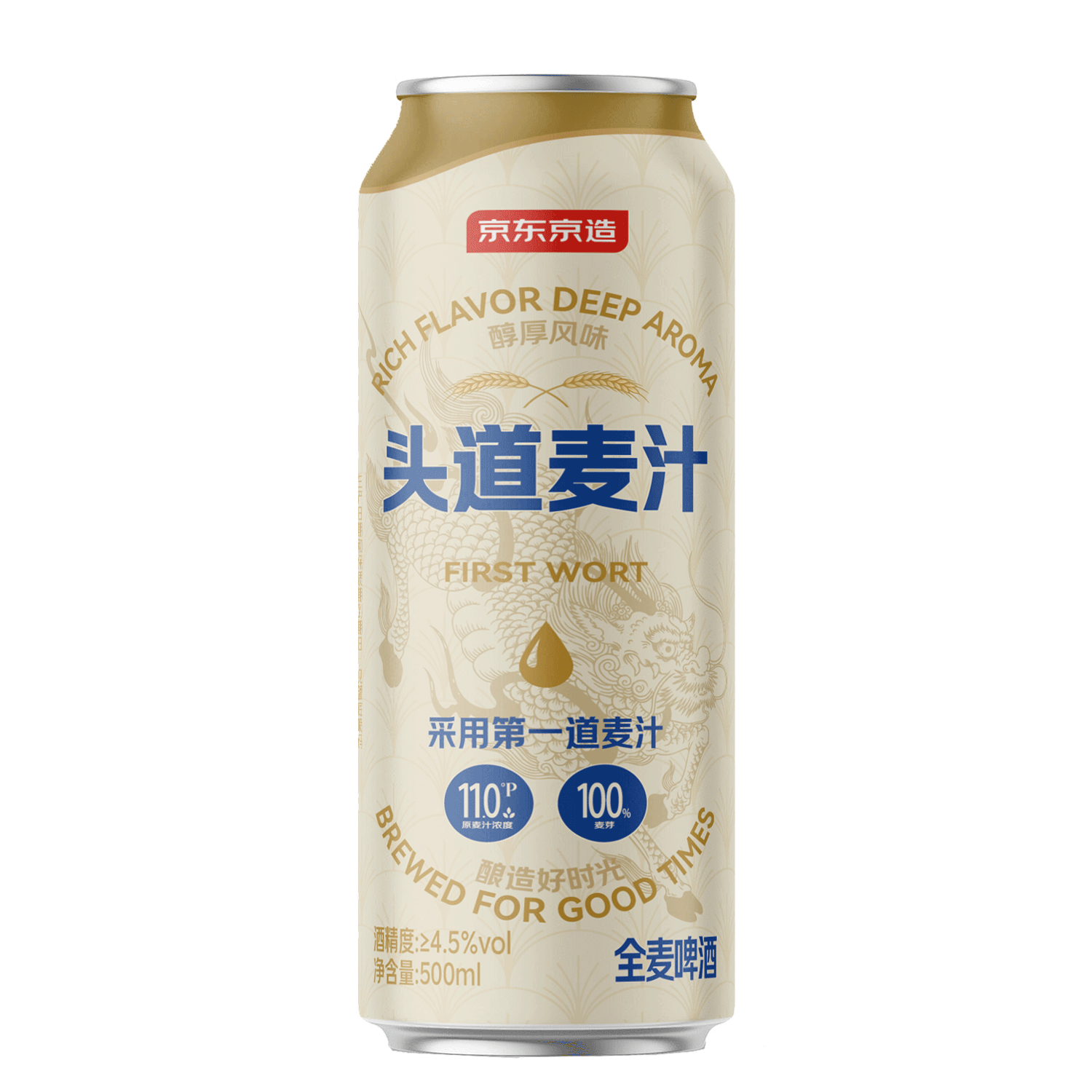��������ͷ����֭ȫ����ơ��500ml*12����װ 54.6Ԫ