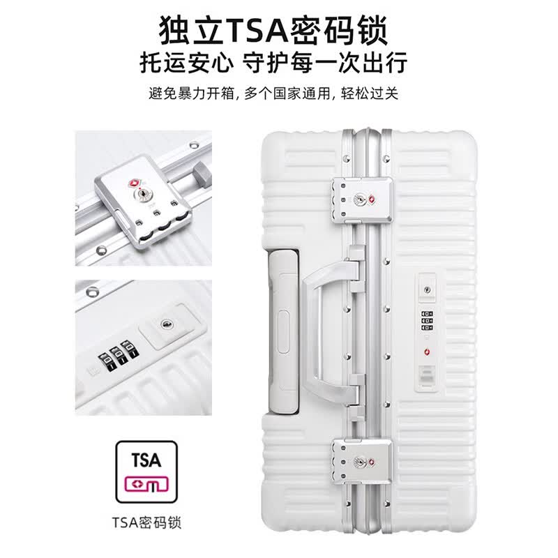 Walker Shop品牌行李箱18寸登机箱前开盖多功能万向轮轻便拉杆箱铝框旅行箱 白色 18英寸 横版【可登机 | 京东快递】