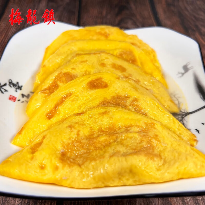 梅龙镇 鸡汁手工蛋饺255g 速冻菜肴生鲜加热即食半成品方便快手懒人菜