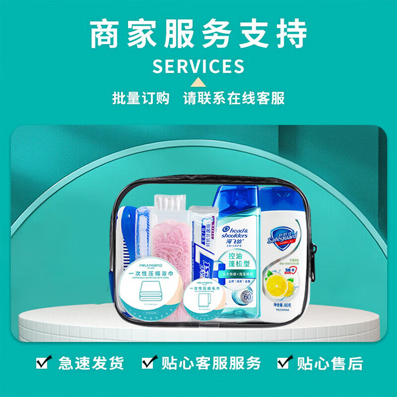 图 10