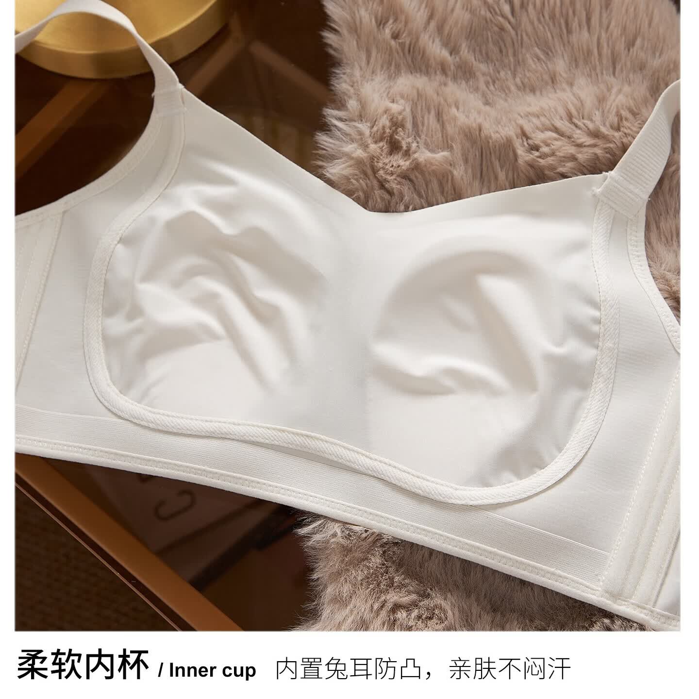 千奈美夏季凉感大胸显小薄款调整型收副乳防下垂大码透气内衣文胸 梨花白 XL (85BCD)