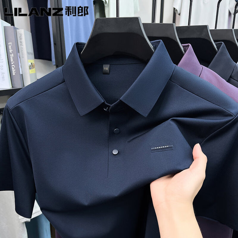 利郎（LILANZ）男士桑蚕丝短袖T恤夏季中年爸爸商务无痕半袖翻领POLO衫 深玫紫 4XL 58建议175-190斤