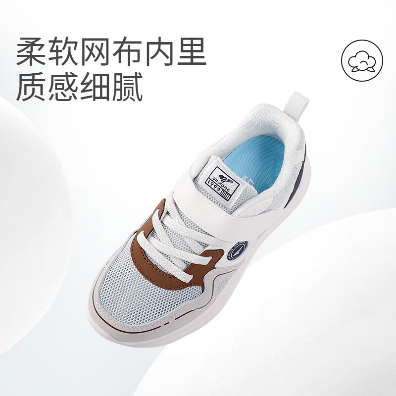 江博士(DR·KONG)男童春夏透气魔术贴耐磨儿童休闲运动鞋 米/灰/蓝 30 脚长约18.2-18.8