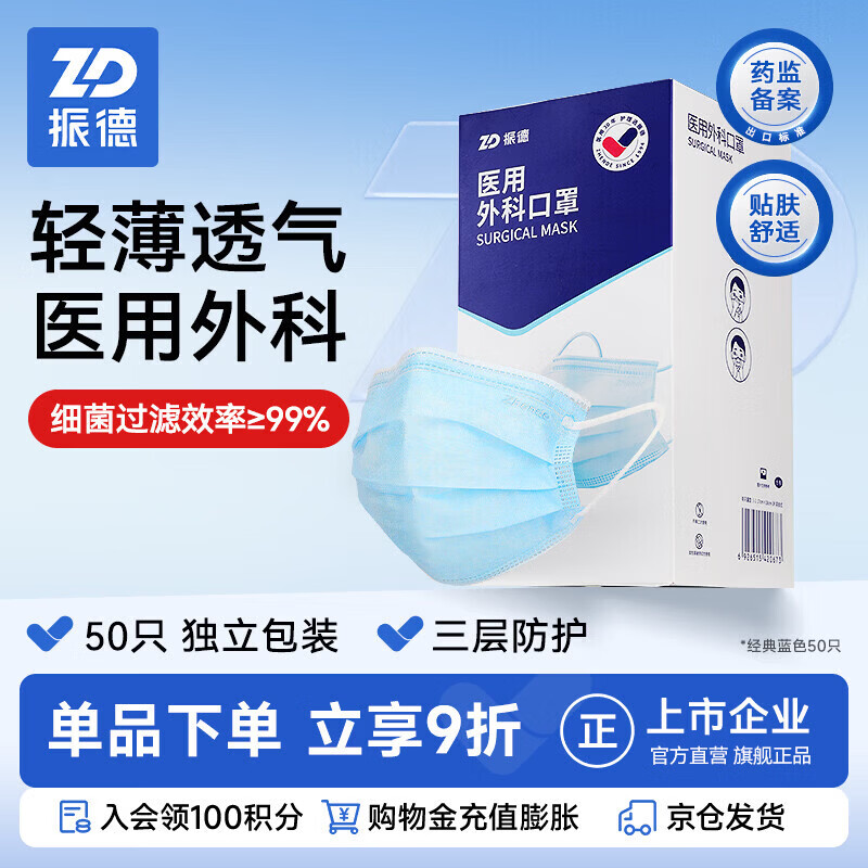 图 9