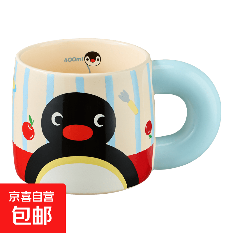 会员精选 有点淘气 × Pingu正版IP授权陶瓷大手马克杯礼盒装七夕 Pingu大手马克杯-460ml【彩盒】