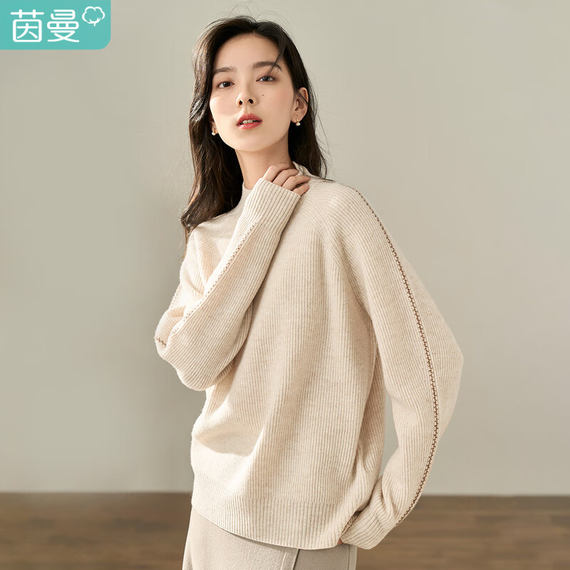 京东新品首发 2022-12-12 - 第30张 | 最新购物优惠券 京东新品首发 2022-12-12 - 第30张 | 最新购物优惠券