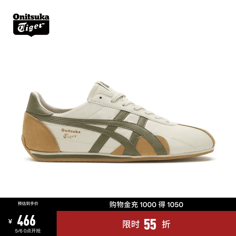 Onitsuka Tiger鬼塚虎男女鞋休闲鞋舒适透气轻便慢跑鞋RUNSPARK 1183B480 米黄色 37.5