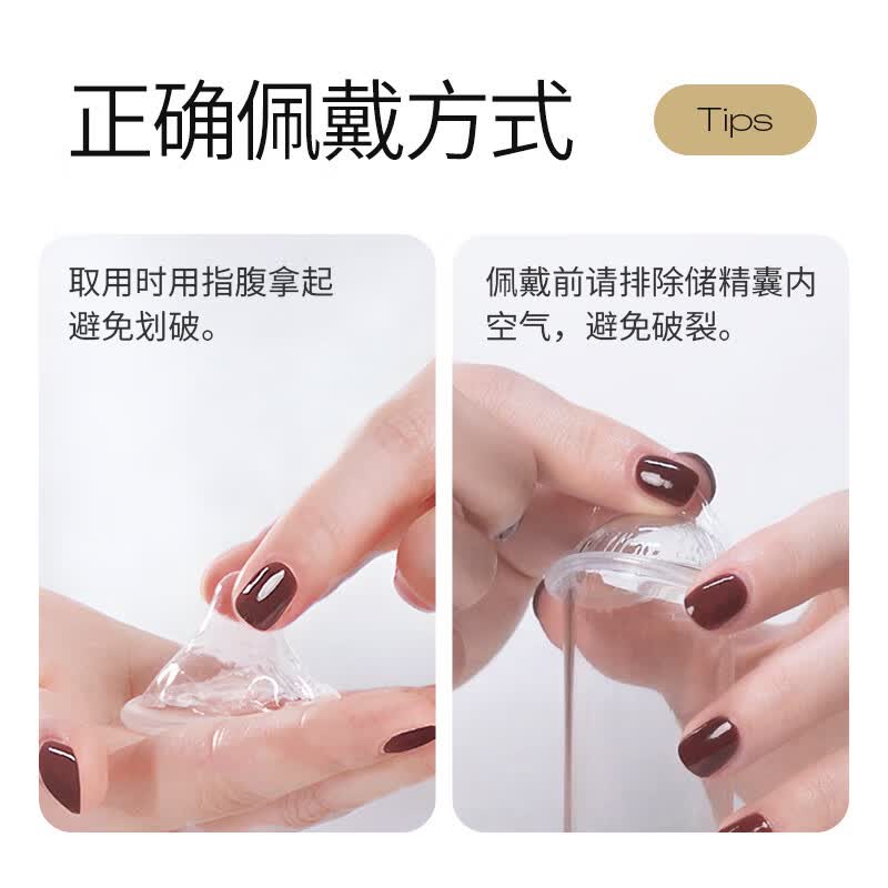 冈本(OKAMOTO)001超薄避孕套安全套男女用成人计生用品2只装 日本原装进口 【超薄001囤货】2只*4盒原装进口)