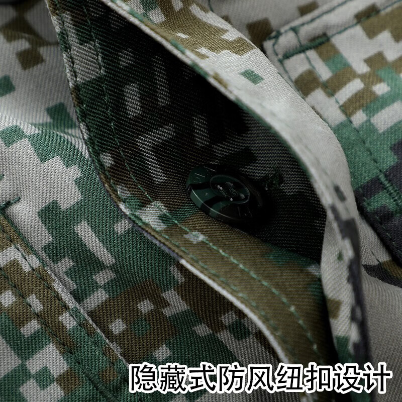 迷彩服夏军训服教官服 长袖耐磨役前训练服套装 【上衣+长裤】 170/88