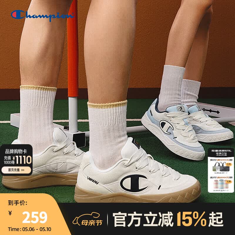 Champion专用原子鞋帆布鞋女情侣休闲鞋面包情侣板鞋男运动鞋潮牌-YS 中灰 38 (235mm)