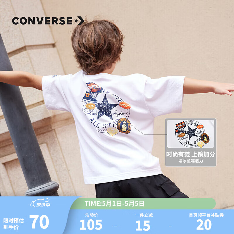 Converse匡威儿童装男童短袖t恤新款夏季女童中大童冰丝凉感透气潮流半袖T 纯白色(偏大,建议选小一码) 160 /80 【建议身高158-170cm】