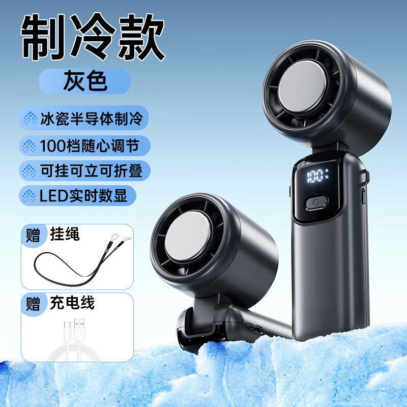 SC�뵼�������ֳַ��ȸ��ٱ��������۵��Ҳ����ֱ���С�����ֳַ��� ����ң�ǿ����棩 100������+�͹���+LED��ʾ 39.9Ԫ