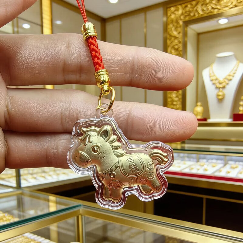 华强北 中国黄金店同款丨马上有钱马年开运仿金手机挂绳手机链钥匙环扣书包挂件包包小饰品吊坠u盘防丢绳 马上发财【招财暴富小马挂件吊坠】 【2条装】黄金店同款小金马丨女款男士高级感