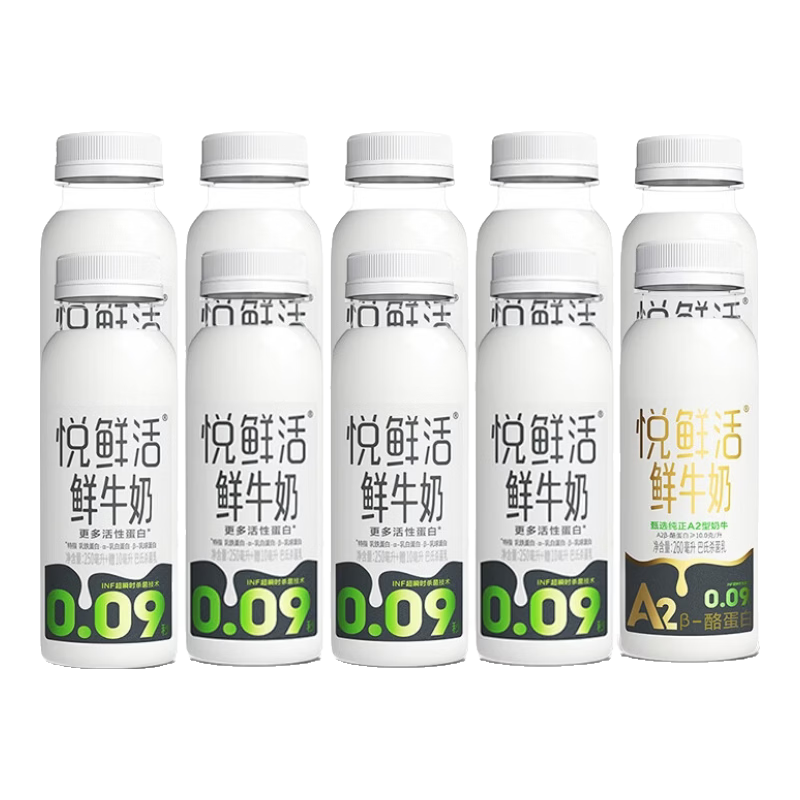 ���ֱ� ���ʻ�������� 260ml*9ƿ+A2��260ml*1ƿ 45.9Ԫ