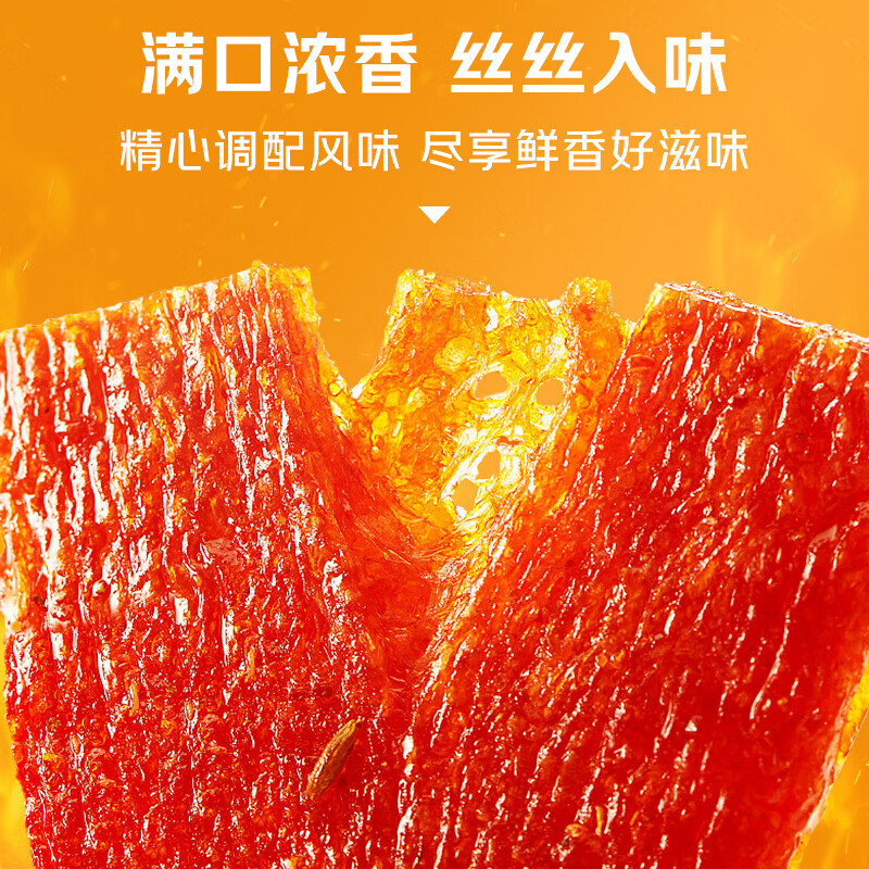 图 6