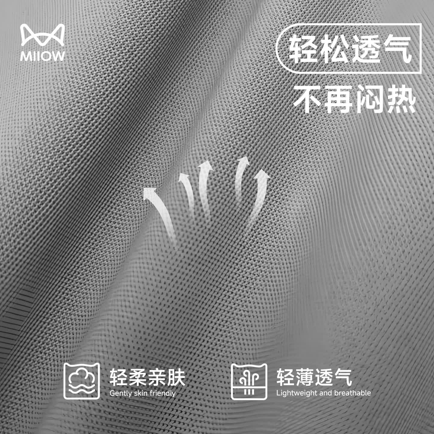 猫人冰丝速干polo衫男短袖夏季新款休闲运动上衣t恤衫衣服 曜石黑 【冰感速干-父亲节礼物】 XL /180(140-160斤）