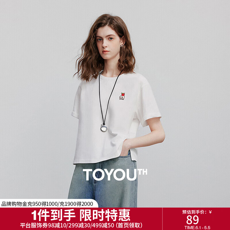 初语短袖纯棉T恤女2026夏季新款前短后长设计感贴布绣休闲上衣 米白色 M