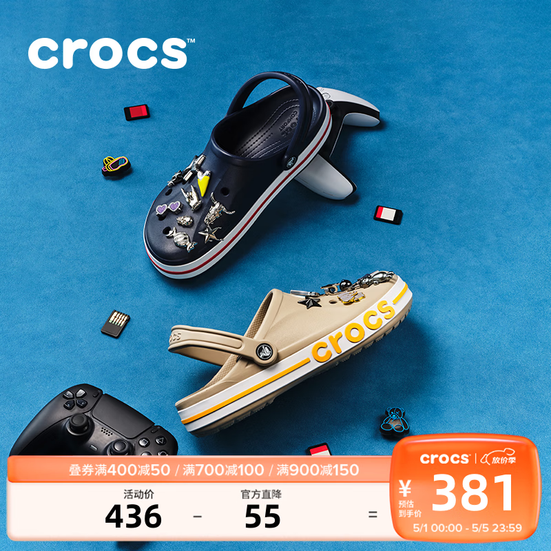 卡骆驰（CROCS）贝雅卡骆班洞洞鞋轻便耐磨一脚蹬休闲鞋女鞋时尚沙滩鞋|205089 深蓝/辣椒红-4CC 41 /42(260mm)