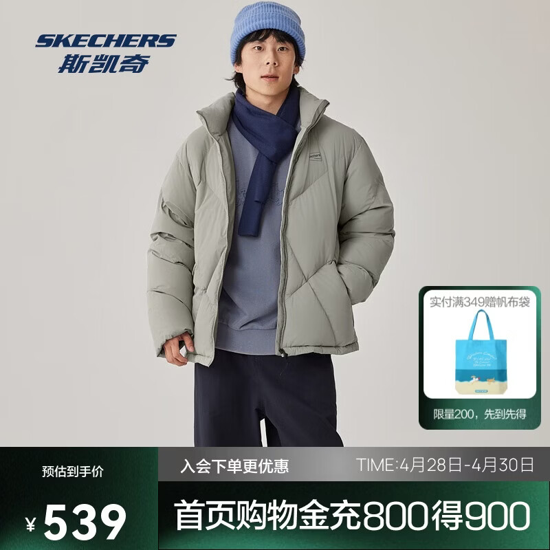 斯凯奇外套年冬男女同款防泼水泼油防风耐磨耐污保暖长款羽绒L425U017