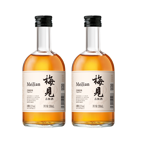梅见青梅酒果酒女士低度梅子微醺甜酒12度原味330ml*2瓶闺蜜聚会小酒