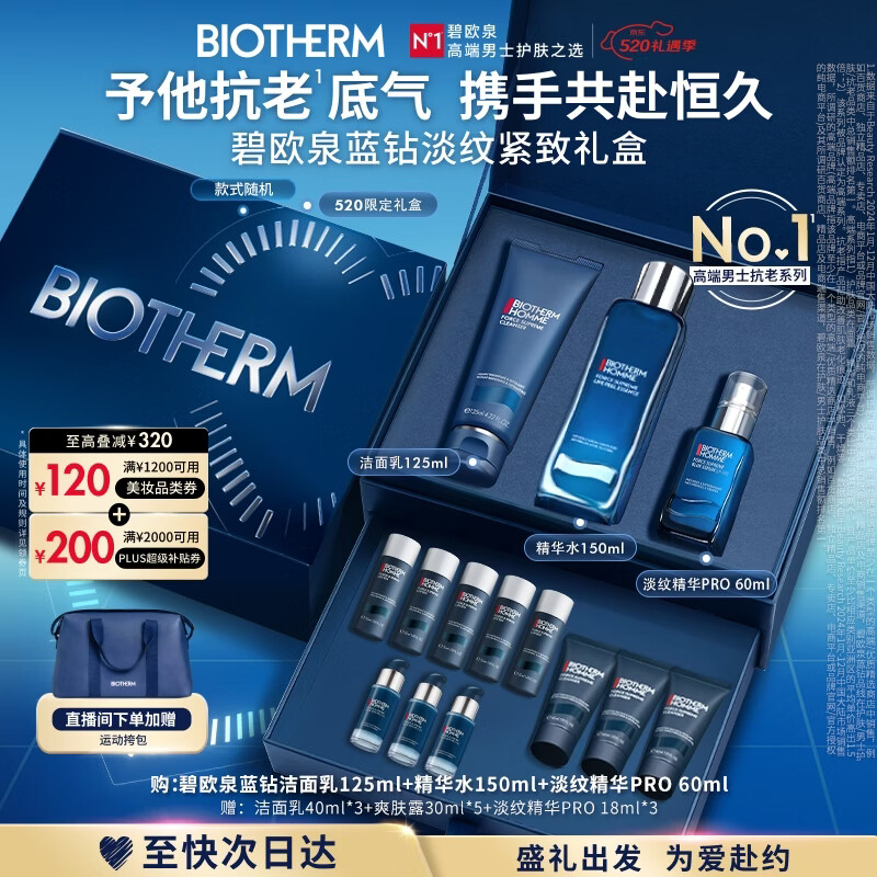 ��ŷȪ��ʿ���국��������(ϴ����+����ˮ+����)�������520�������Ϲ� 2312.6Ԫ