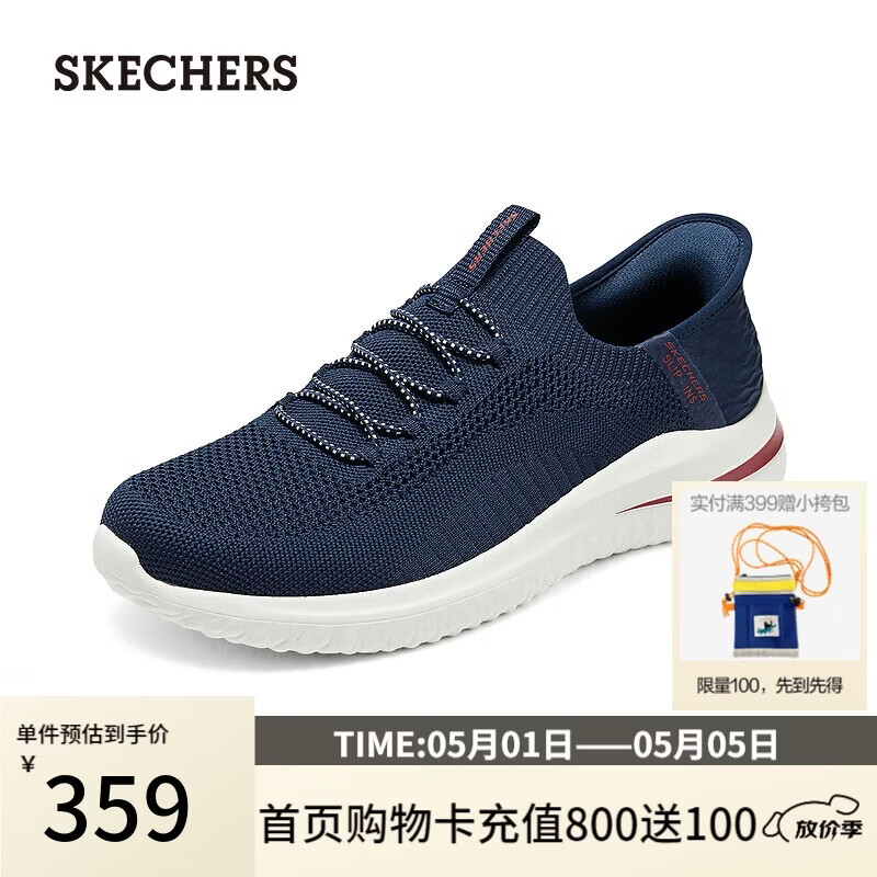 ˹���棨Skechers������Ь��Ь������������˶�Ь����Ьһ�ŵ�210955 329Ԫ