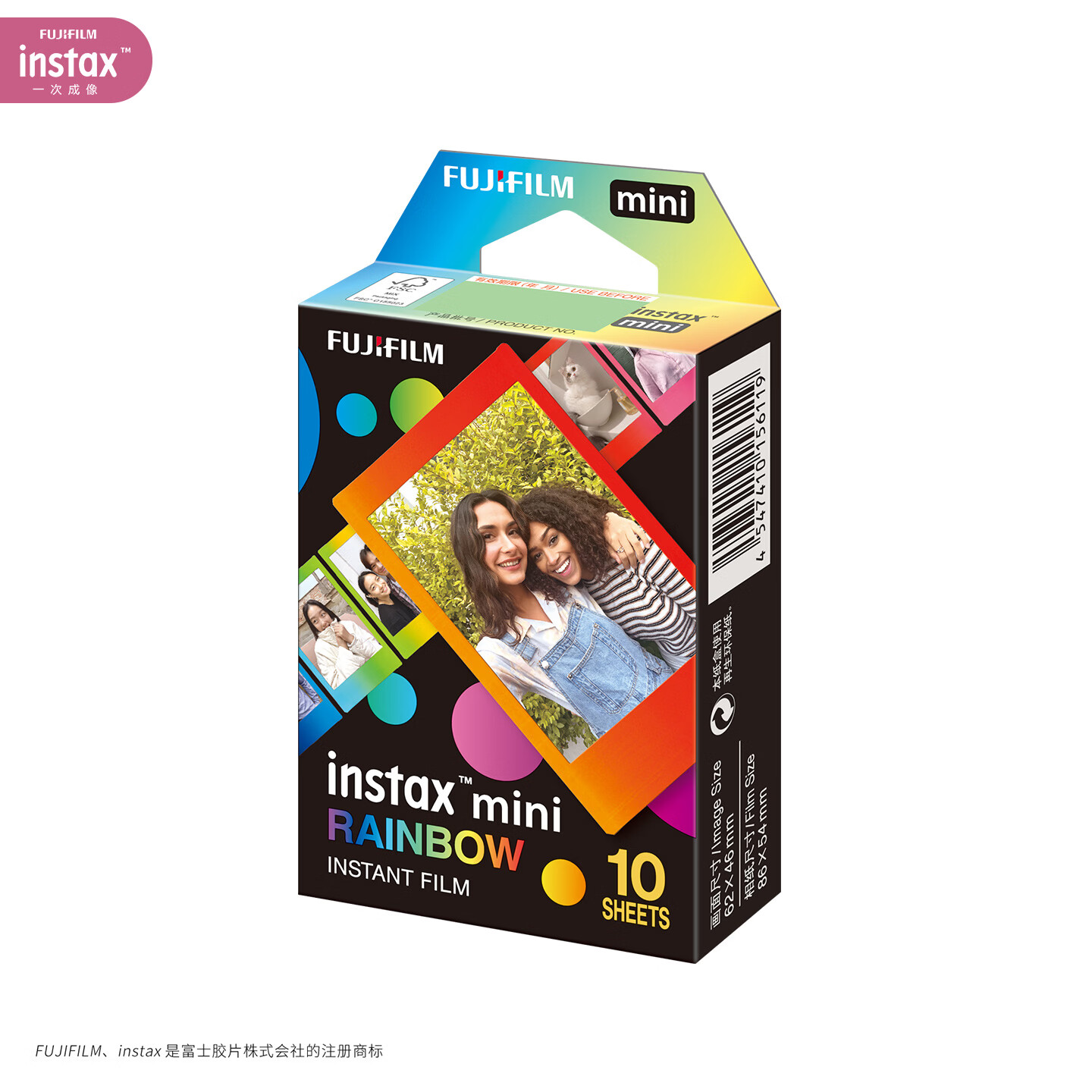 ��ʿ instax mini ��ֽ �ʺ絥�� 10�� 61Ԫ