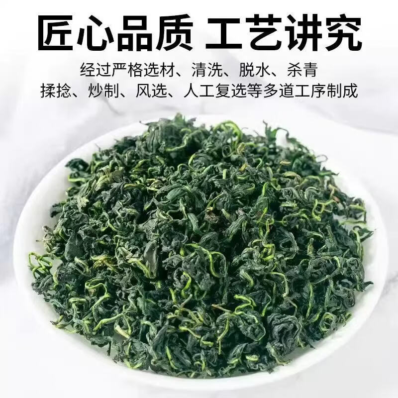 同仁堂(TRT)野生蒲公英婆婆丁野生干货散茶无糖无硫正品泡水喝中药材精选植株 野生蒲公英 125g*4罐 含罐装