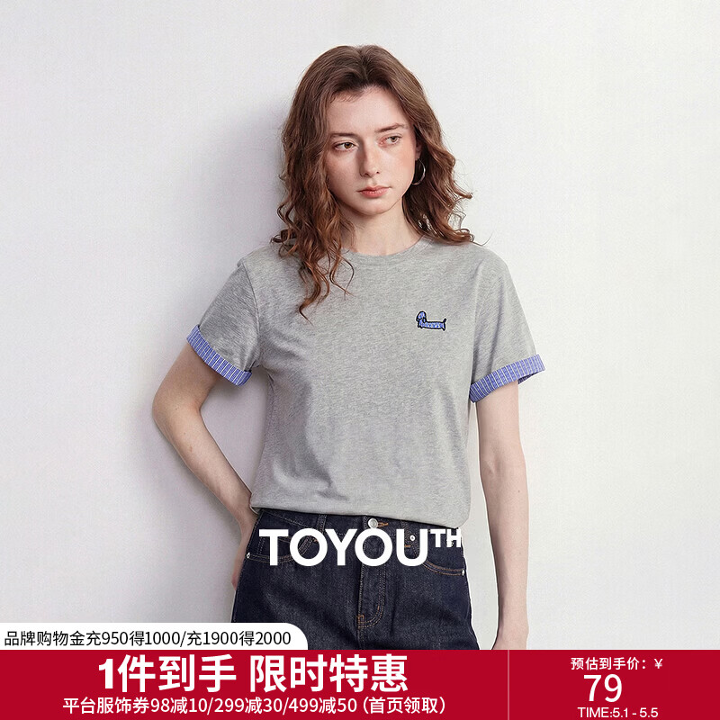 初语纯棉T恤女2026夏季新款前短后长开衩小狗贴布绣格纹翻袖上衣 花灰色 L