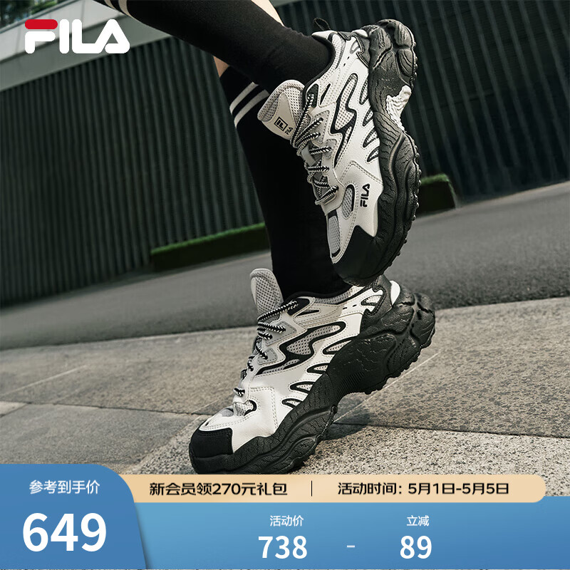 斐乐（FILA）官方女鞋蕨草老爹鞋运动鞋鞋子厚底休闲鞋 雪白/藕灰-CF 38