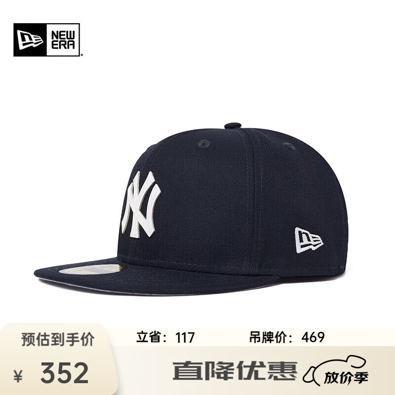 NEW ERA纽亦华MLB棒球帽世界大赛硬顶全封刺绣NY平檐帽子NE5950 13793091-藏青色 纽约洋基队 738 58cm
