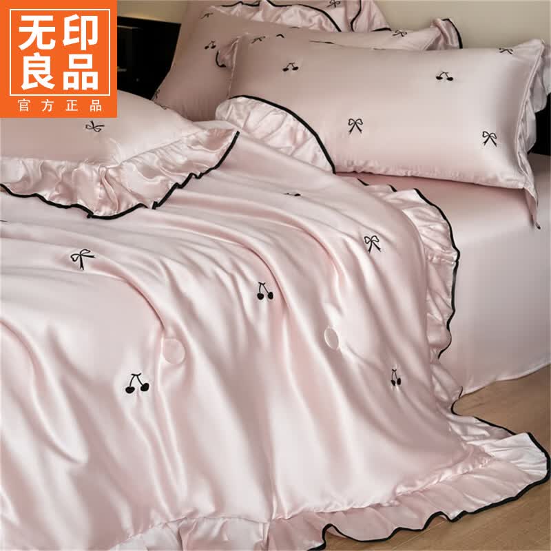 无印良品夏季空调被1.5x2米冰丝夏凉被单人家用可机洗薄被子次日达四件套 樱桃蝴蝶樱花粉 【丝滑裸睡 舒适透气】 200x230cm四件套-单夏被+床单+枕套一对 通用