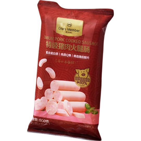 1号会员店（One's Member）特级猪肉火腿肠50g*10支 猪肉添加量80%泡面露营烧烤火车零食香肠