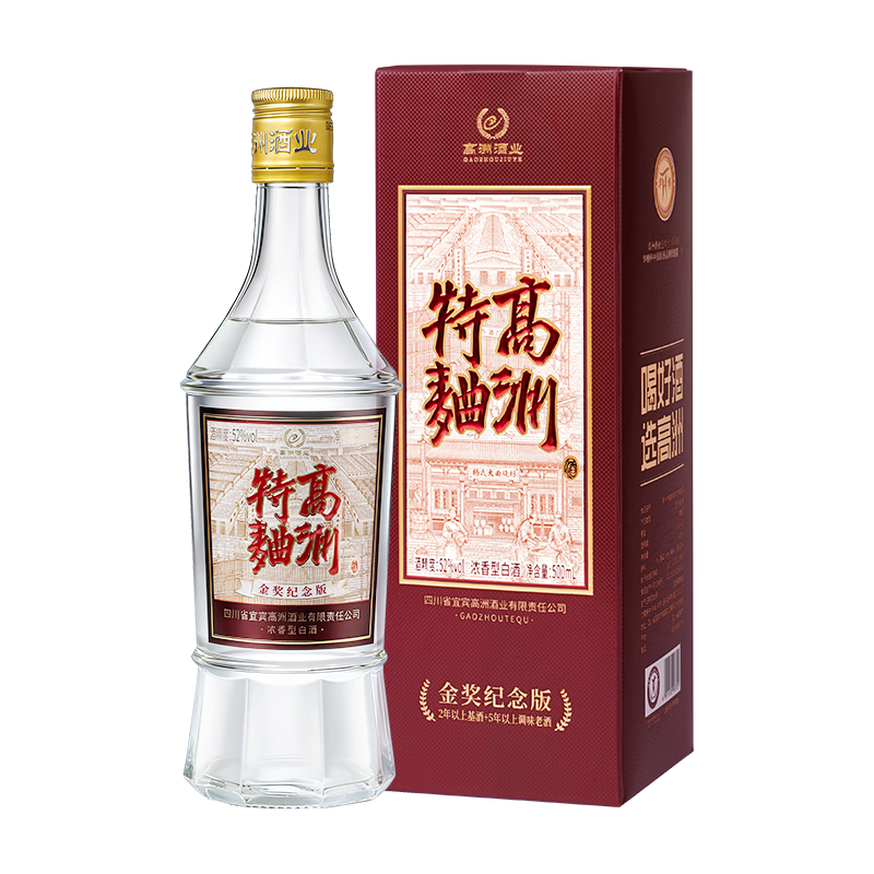 2023年双十一什么时候买酒最便宜？双11淘宝、天猫、京东购买攻略+超级红包攻略！建议收藏！