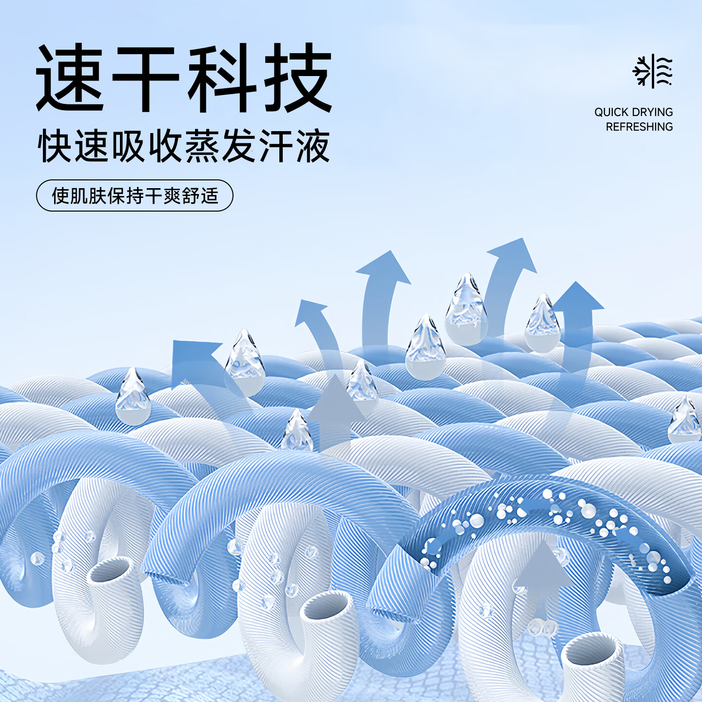 猫人冰丝速干运动短裤男士2026夏季超薄宽松跑步训练透气五分裤男裤 基础黑 【夏季通勤推荐-速干】 XL