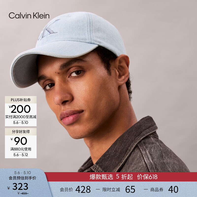 Calvin KleinJeans男女情侣经典ck刺绣徽标美式复古鸭舌帽牛仔棒球帽礼物 LHL-牛仔浅蓝 均码 OS